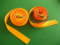 25mm 5mm wide truck binding belt tensioner cargo tightening belt brake rope tightening belt