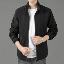 Mens coat spring and autumn 2021 New Korean tide 1 handsome Joker autumn jacket mens clothes youth coat