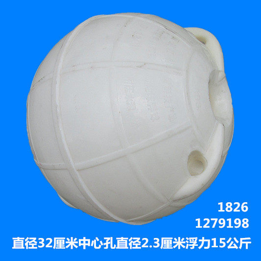 ABS float PVC foam buoy Float Swimming pool Gymnasium Channel channel Ocean water warning supplies