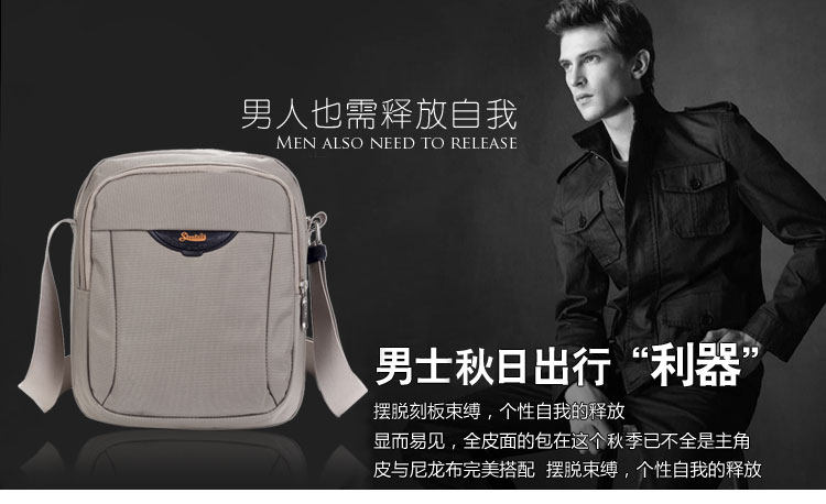 Sac pour homme - Ref 51882 Image 42