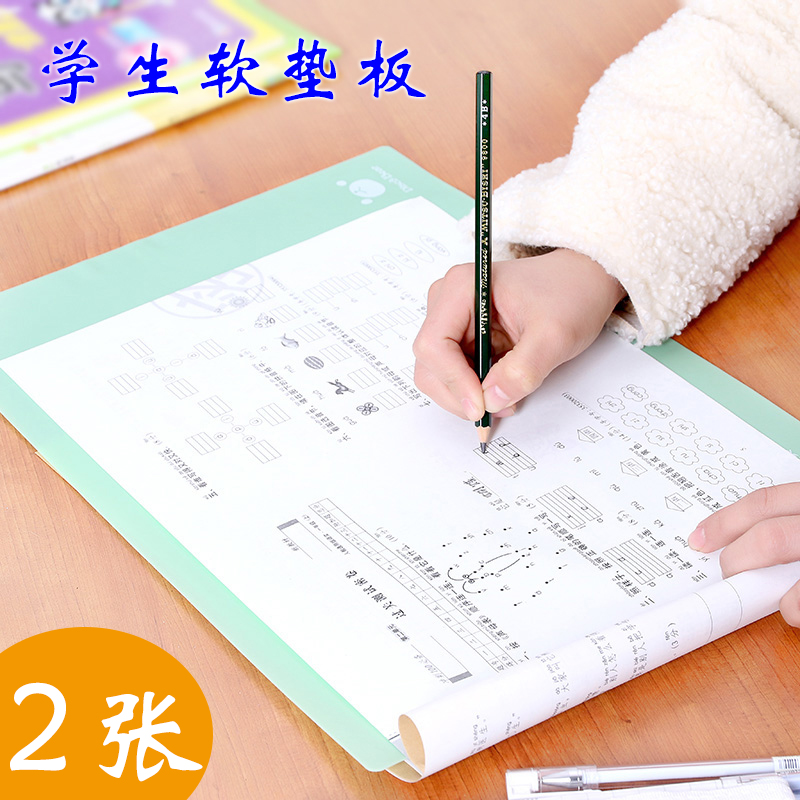 Student pad 16K A5 A4 A3 test with anti-skid painting writing with scaling candy writing pad