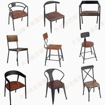 Spot iron durable dining table chair Leisure chair Bar household dining chair backrest Net red coffee chair Restaurant chair