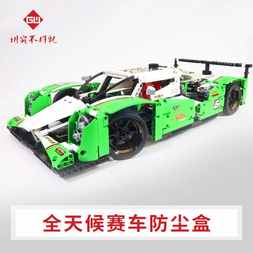 Lego, гоночный автомобиль, акриловый стенд, конструктор, фигурка, коробка для хранения