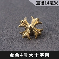 № 4 Большой Крест (золотой)