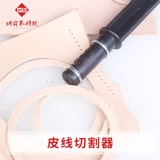 Кожаная веревка кожаная нить нож сами -изготовленная кожаная веревка