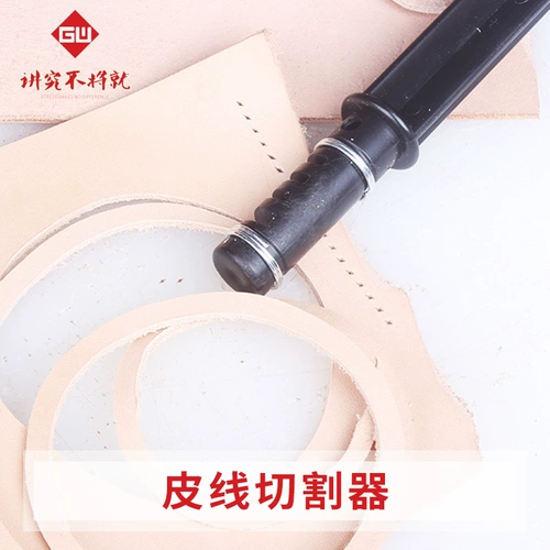 Кожаная веревка кожаная нить нож сами -изготовленная кожаная веревка