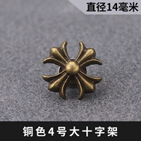 № 4 Большой крест (медный цвет)