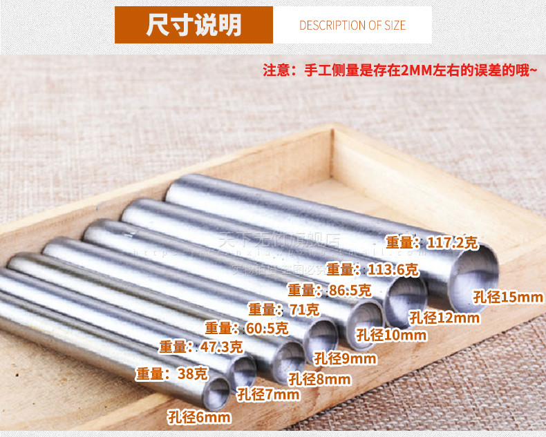 Carpenter thế giới không có thủ công DIY Sew da Pidiao nấm nấm va chạm yếu đinh tán chuôi công cụ cài đặt móng tay - Công cụ & vật liệu may DIY kéo cắt may