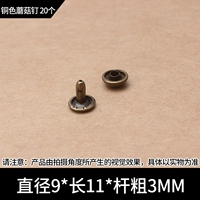 9 -мм медная грибная гвоздь 20 мм 20