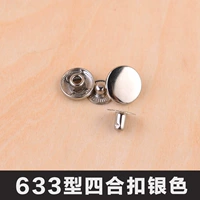 Серебряная 633 Sihe Buckle 4 наборов из 16 комплектов