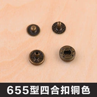 Медный цвет 655 Четыре набора из 4 комплектов из 16 комплектов из 16