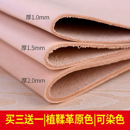 Мастерство сумасшедшая кожа лошади -поставленная кожа кожа DIY Ручная терминальная терминальная терминал слой паспорт размер купить три получите один