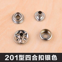 Silver 201 Supu Deduades 4 комплекта из 16 комплектов