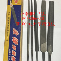 Perpetual Peak Card Filing Knife Steel Flat Frustration Garden Filing Semi-circle Triangle Square Frustration 681012 Inch Mid Tooth Fine Tooth Coarse Teeth