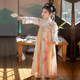 Hanfu 여자 2024 새로운 봄, 가을 여자 당나라 정장 중국 스타일 슈퍼 요정 어린이 고대 의상 중국어 번체 공주 드레스 여름
