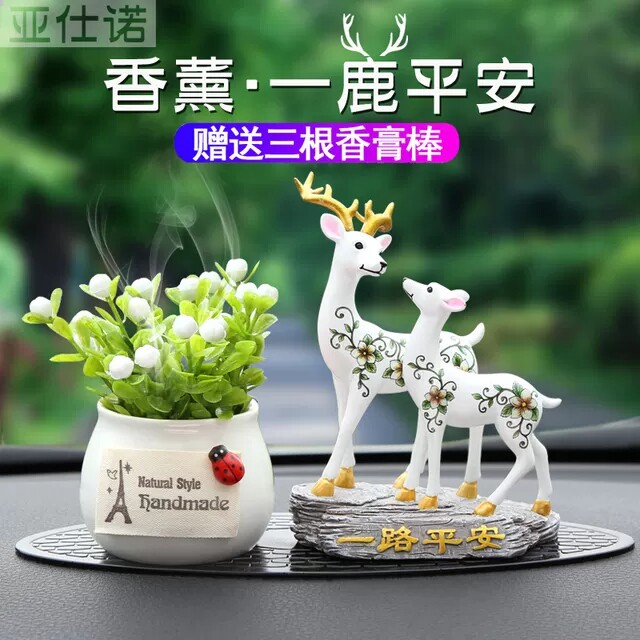 One Road Safety Deer Car Swing Piece Onboard Internet Red Adorable Car Ornament Creative In-car Decoration Supplies Big Full Woman 