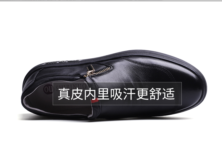 Giày nam mùa xuân và mùa thu 2019 Giày lười da nam thấp để giúp giày Giày thoáng khí Anh đôi giày hoang dã - Giày thấp giày anta nam