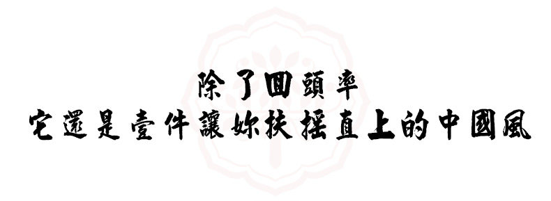 Blouson hiver pour homme EYENSREE   - Ref 3113791 Image 8