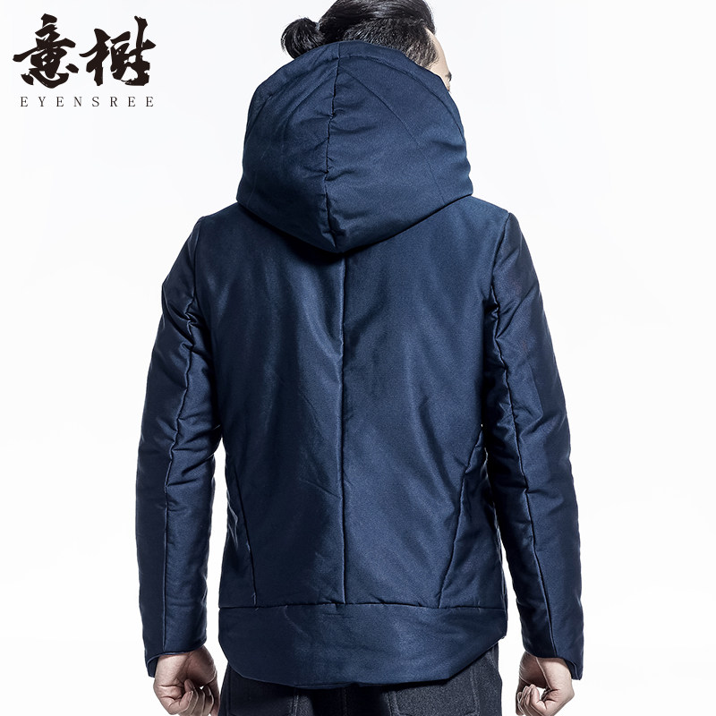 Blouson hiver pour homme EYENSREE   - Ref 3113791 Image 5