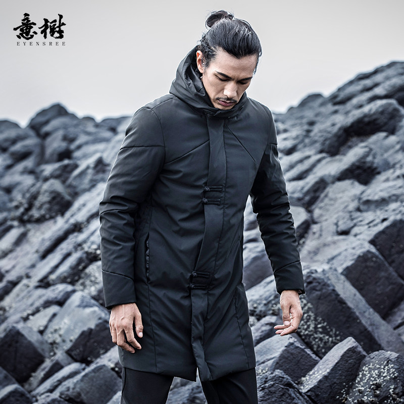 Blouson homme EYENSREE   - Ref 3120969 Image 1