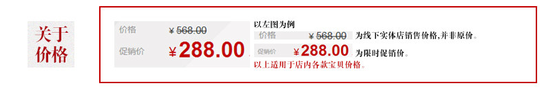 Blouson homme EYENSREE   - Ref 3120969 Image 23