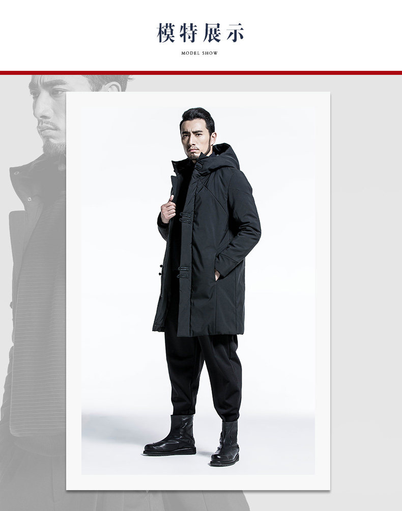 Blouson homme EYENSREE   - Ref 3120969 Image 13