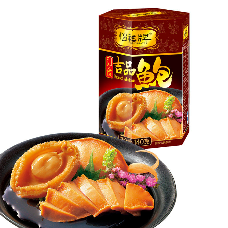 Pleasant brand Yoshimo Bao New products fresh Bao seafood ready-to-eat small abalone canned red-burn sauce flavors 140g-Taobao