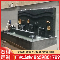 Custom Stone Water System Courtyard Outdoor Fountain Flowing Water Swing Piece Drop Ground Water Curtain Wall Xuanguan Wind Hydro water wall