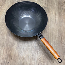 Iron pot Old-fashioned uncoated wok gas stove suitable for cooking pot Household pan Gas stove special