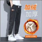 Демисезонные утепленные джинсы, удерживающие тепло повседневные брюки, штаны