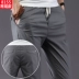 Quần xuân nam Quần lửng mùa xuân và mùa thu 2019 mới thể thao co giãn phiên bản Hàn Quốc của xu hướng quần âu jogger nam Quần Jogger