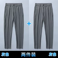 Серый+серый (две наряды)