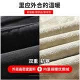 Демисезонные утепленные джинсы, удерживающие тепло повседневные брюки, штаны