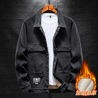 669 черный плюс бархат