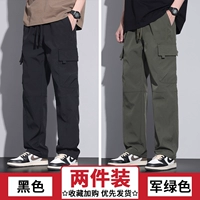 Черный, зеленый