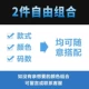 Свобода (количество цветового кода, необходимого для замечаний)