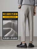 Летние шелковые ультратонкие штаны, тонкий костюм, повседневные брюки, свободный прямой крой