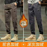 689 Camel Plus Velvet +689 Deep Grey Plus Velvet