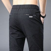 Ice silk ultra-thin casual trousers mens summer Korean version of the trend loose straight summer summer pants Joker pants men