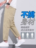 Осенние весенние летние элитные спортивные штаны, свободный прямой крой