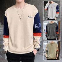 Spiritual guy jacket male Harajuku loose Joker Net red round neck sweater personality pullover Korean trend sport