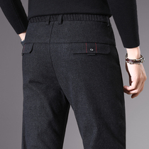 Spring and Autumn Clothing Belt Long Pants Men Korean Trend Middle-aged Mens Casual Pants Grinding Elegant Waist Autumn