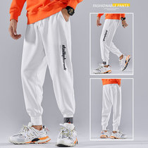 Autumn Tide brand sports pants mens loose spring and autumn pants mens pants trend Joker casual toe knit pants