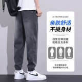 Мужские летние тонкие штаны для отдыха, шелковые джинсы, свободный крой, «Холодное сердце»