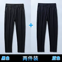 Черный+синий (две наряды)