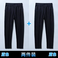 Синий+синий (две упаковки)