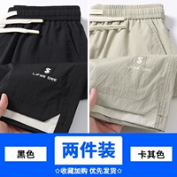 Черный, хаки