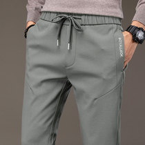 Autumn mens casual pants Korean version of the trend Joker straight trousers elastic handsome youth elastic drawstring mens pants