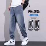 Мужские летние тонкие штаны для отдыха, шелковые джинсы, свободный крой, «Холодное сердце»