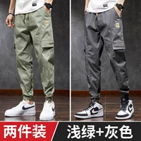 Светло -зеленый традиционный+серый обычный (две части)